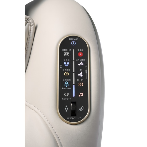 SYNCA MR390CC SYNCA CirC GRACE 4段階部位別強度調節 背面ヒーター採用 内蔵音楽 Bluetoothスピーカー搭載 ベージュ×ベージュ_15