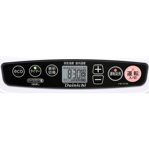ダイニチ工業 FW-42S6 石油ファンヒーター 木造11畳 コンクリート15畳 タンク容量 5.0L ecoおまかせモード搭載 ムーンホワイト