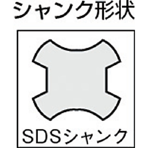 UNIKA “単機能コアドリルE&S” 乾式ダイヤ 65mm SDSシャンク ES-D65SDS_1