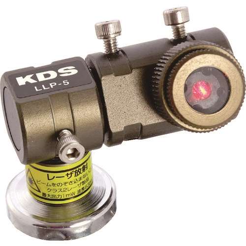 KDS ラインレーザープロジェクター5 LLP-5