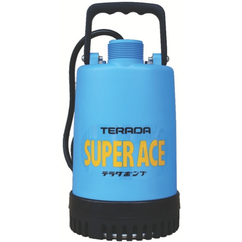 TERADA スーパーエース水中ポンプ 60Hz S-220 60HZ