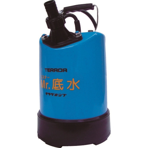 TERADA ミスター底水水中ポンプ S-500LN 50HZ