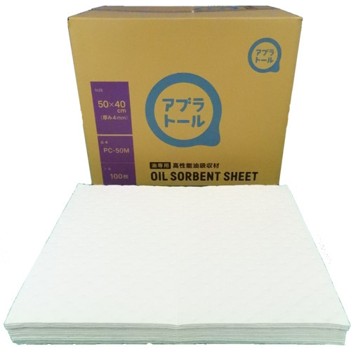 JOHNAN 油吸収材 アブラトール シート50×40×0.4cmミシン目入り PC50M