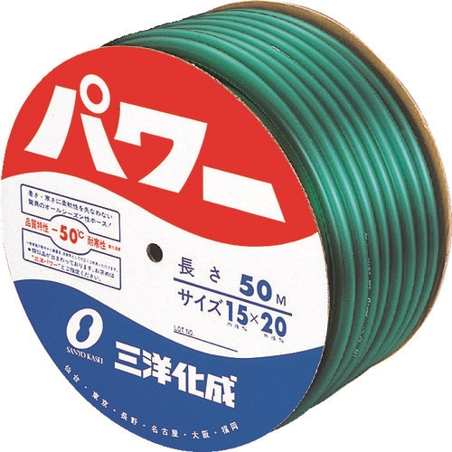 サンヨー パワーホース15×20 グリーン 50mドラム巻 PW-1520D50G 13,236円