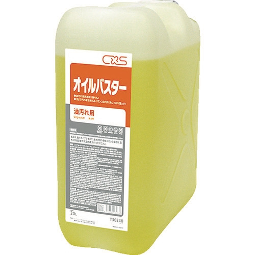 CXS 強アルカリ洗剤 オイルバスター 20L T30340 8,984円