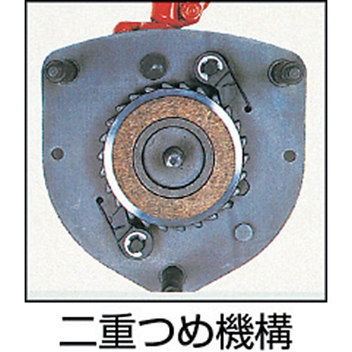 象印 スーパー100H級チェーンブロック1t・2.5m H-01025_1