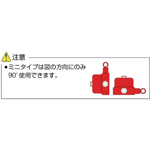 MASADA ミニオイルジャッキ 20TON MMJ-20_1