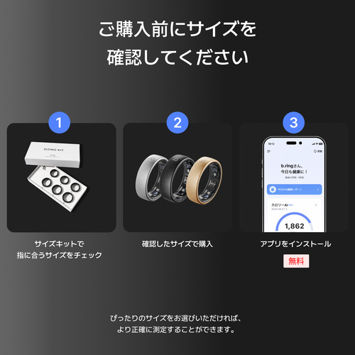 b.ring BP085TNRG1 Pro モデル スマートリング チタン AI 健康管理 睡眠管理 サイズ 8 b.ring G2 PRO Bluetooth対応 ローズゴールド_9
