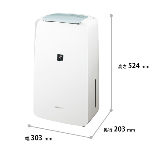 推奨品】シャープ CVS71 衣類乾燥除湿機 コンプレッサー方式 推奨品】シャープ CVS71 衣類乾燥除湿機 コンプレッサー方式