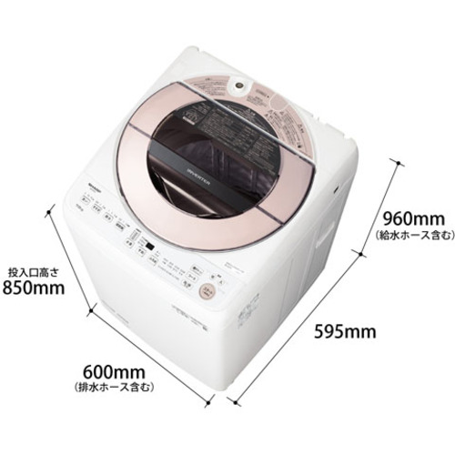 シャープ ES-GV7G インバーター式縦型洗濯機 ステンレス穴なし槽 洗濯