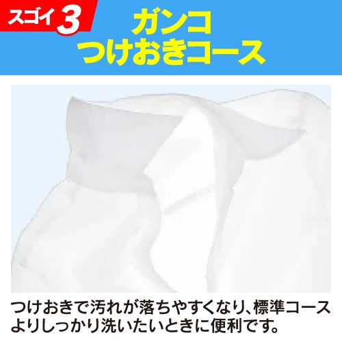 無料長期保証】シャープ ES-GV7G インバーター式縦型洗濯機 ステンレス穴なし槽 洗濯7kg ピンク系の通販はau PAY マーケット -  ヤマダデンキ au PAY マーケット店 | au PAY マーケット－通販サイト