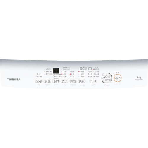東芝 AW-7GM2(W) 全自動洗濯機 7kg ピュアホワイト 【DD】の通販はau