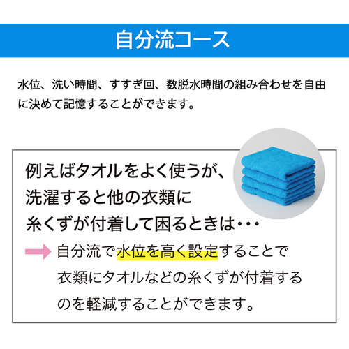 Haier JW-KD85B-W 洗濯機 8.5kg ホワイト JWKD85BW