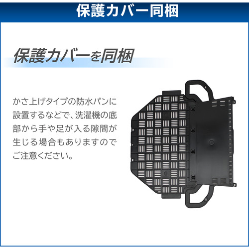 無料長期保証】東芝 AW-8VM3(W) 縦型洗濯乾燥機 ZABOON 洗濯8kg 乾燥