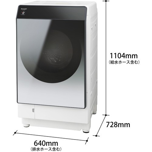 無料長期保証】【イチ押し！】シャープ ES-G11B ドラム式洗濯機 (洗濯