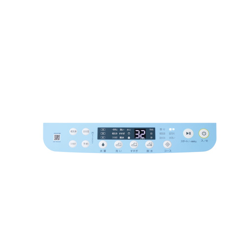 ハイアール JW-MS33A-W 靴専用全自動洗濯機 大人用1足または子ども用2