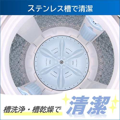 推奨品】東芝 AW-7DH4(W) 全自動洗濯機 ZABOON 洗濯7kg ピュアホワイトの通販はau PAY マーケット - ヤマダデンキ au  PAY マーケット店 | au PAY マーケット－通販サイト