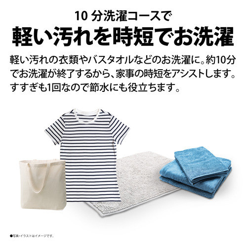 送料無料＊美品＊大容量８キロ＊シャープ 2016年製 乾燥機能付き＊長期保証有＊ シャープ 洗濯乾燥機 洗濯：8.0kg 乾燥：4.5kg 幅60cm 穴なし