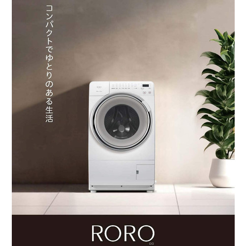れい ヤマダ ドラム式洗濯乾燥機 YWM-YV90N 2025年製 20250407153711_627_.jpg