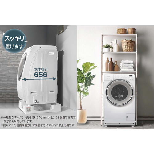 れい ヤマダ ドラム式洗濯乾燥機 YWM-YV90N 2025年製 ヤマダ製/2025年式/ドラム式洗濯乾燥機/YWM-YV90N : 学生