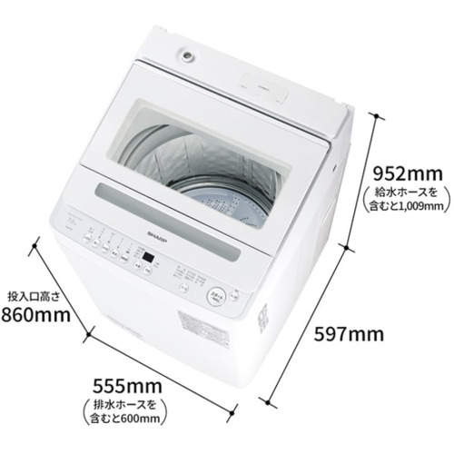 シャープ ES-GV7K-W 全自動洗濯機 (洗濯7.0kg)