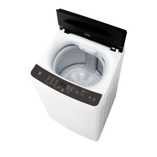 Haier 全自動洗濯機 上開き 洗濯 5.0kg 乾燥2.0kg 高濃度スパイラル洗浄 しわケア脱水 JW-U50C-K ブラック系