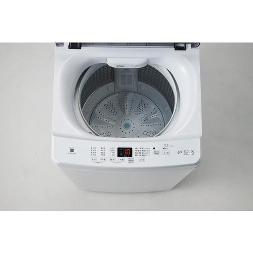Haier インバーター洗濯機 上開き 洗濯 6.0kg 乾燥2.0kg 高濃度スパイラル洗浄 しわケア脱水 JW-UD61C-W ホワイト系