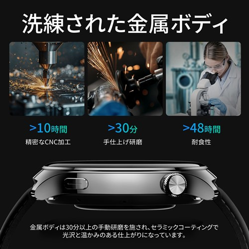 ミブロ SP380011-C14 スマートウォッチ mibro Lite3 Pro 替えバンド付き カーキ_8