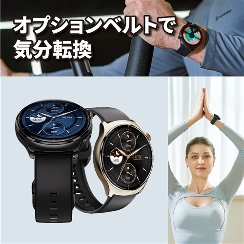 ミブロ SP380011-C23 スマートウォッチ mibro Lite3 Pro 替えバンド付き ゴールド_11