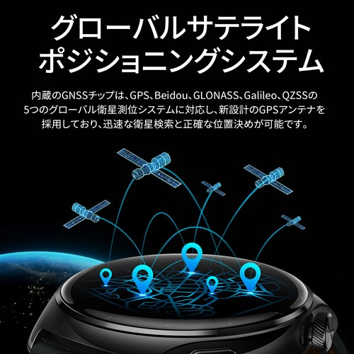 ミブロ SP380011-C23 スマートウォッチ mibro Lite3 Pro 替えバンド付き ゴールド_14