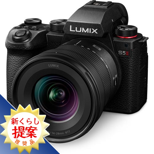 MINOLTA Ｘ-７とsigma MINI WIDE f2.8mmレンズ付き MINOLTA X-7とsigma MINI WIDE f2.8mmレンズ付き - メルカリ