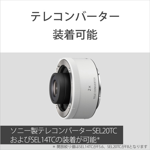 ソニー SEL70200G2 交換用レンズ α[Eマウント]用レンズ FE 70-200mm F4 Macro G OSS II?_6