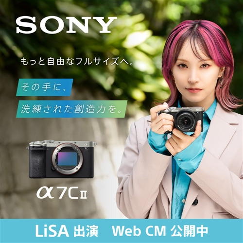 ソニー ILCE-7CM2L B デジタル一眼カメラ α7C II ズームレンズキット(SEL2860) α(アルファ)Eマウント ブラック_3