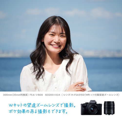 パナソニック DC-G100DW-K デジタル一眼カメラ ダブルズームレンズキット LUMIX G100D ブラック_12