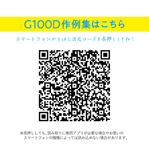 パナソニック DC-G100DW-K デジタル一眼カメラ ダブルズームレンズキット LUMIX G100D ブラック_13
