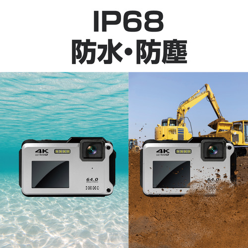 Bluemake TT-WD1300 防水コンパクトデジタルカメラ 防塵 耐衝撃 シルバー_12