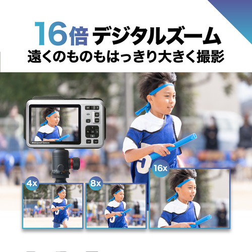 Bluemake TT-WD1300 防水コンパクトデジタルカメラ 防塵 耐衝撃 シルバー_15