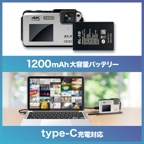 Bluemake TT-WD1300 防水コンパクトデジタルカメラ 防塵 耐衝撃 シルバー_16