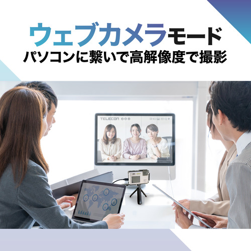 Bluemake TT-WD1300 防水コンパクトデジタルカメラ 防塵 耐衝撃 シルバー_18