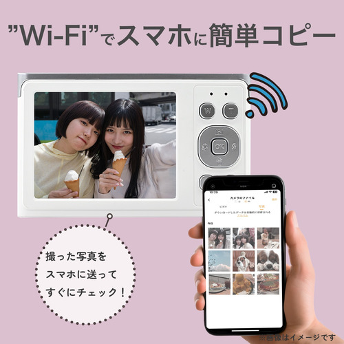 慶洋エンジニアリング ANDC003WH WIFIデジタルカメラ 白_1