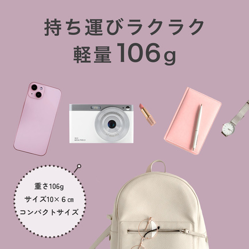 慶洋エンジニアリング ANDC003BK WIFIデジタルカメラ 黒_5