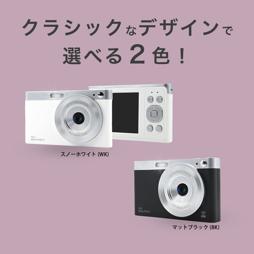 慶洋エンジニアリング ANDC003BK WIFIデジタルカメラ 黒_6