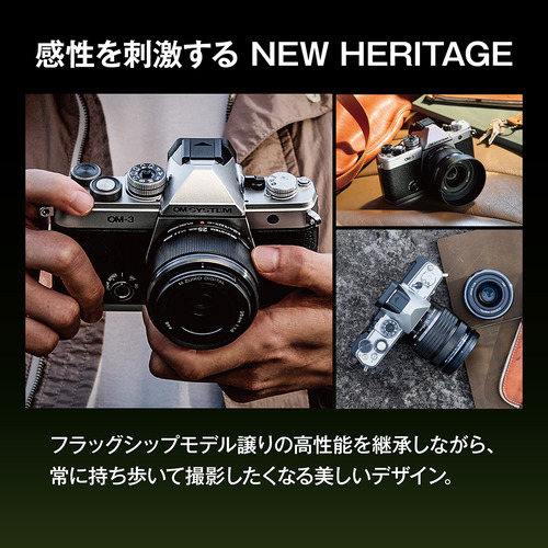 OMデジタルソリューションズ OM-3 12-45mm F4.0 PROキット SLV デジタル一眼カメラ OM SYSTEM シルバー_5