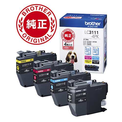 オンライン特価 - 新品未使用 8箱セット brother LC3111-4pk インク