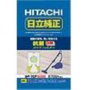 人気商品！ 日立 GP-70F 純正「抗菌・3層パックフィルター」5枚入り