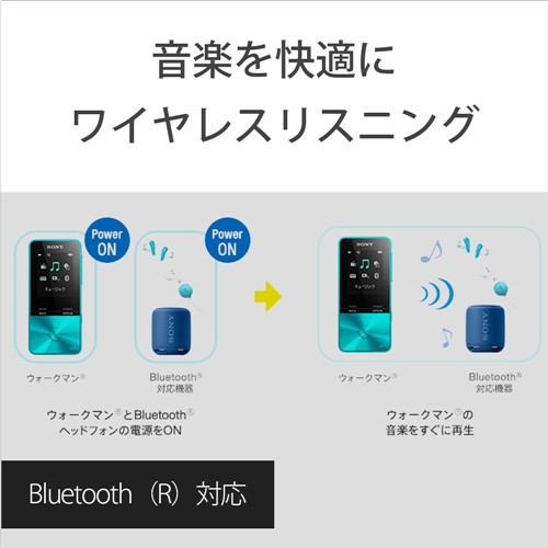 ソニー NW-S315-PI ウォークマン Sシリーズ[メモリータイプ