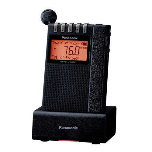 パナソニック ラジオ FM/AM ワイドFM Bluetooth対応 IPX4相当 防滴仕様 ブラック RF-300BT-K パナソニック RF-300BT-K FM⁄AM 2バンドラジオ RF300BT パナソニック
