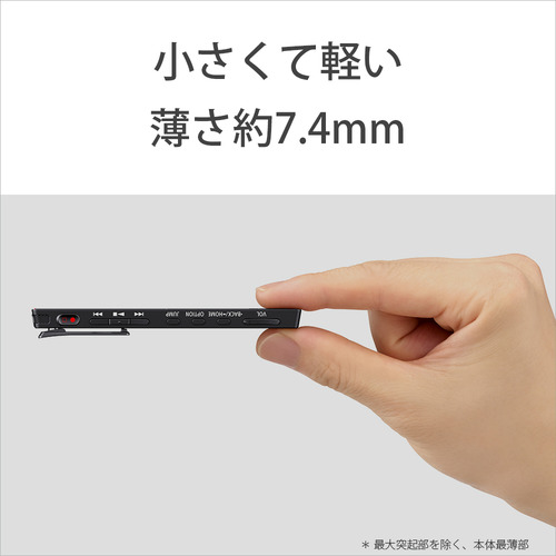 ソニー ICD-TX660 C ステレオICレコーダー 16GB 