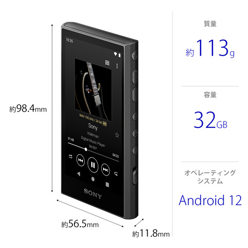 SONY ウォークマン NW-A105（128GBマイクロSDカード付） Amazon.co.jp: ソニー ウォークマン 16GB Aシリーズ NW-A105HN