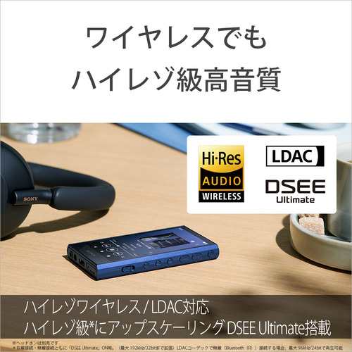 推奨品】ソニー NW-A306 B ウォークマン ハイレゾ音源対応 WALKMAN